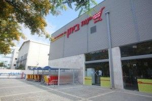 יינות ביתן מבחוץ