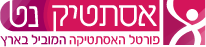 אסתטיק נט